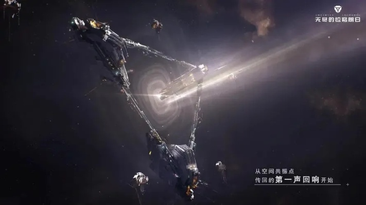 《拉格朗日基地迁移秘籍：搬家攻略全解析》