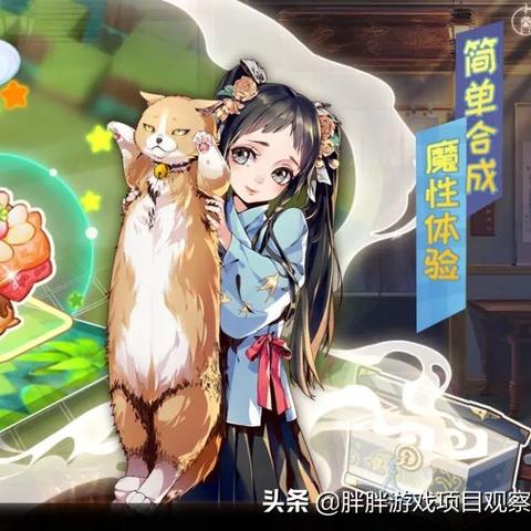 半盏古董店探秘攻略：深度玩法揭秘