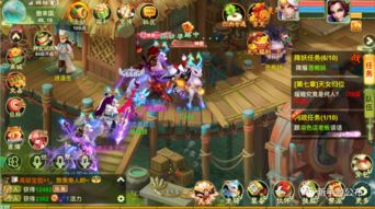 蚁族崛起宠物快速升级秘籍，高效提升攻略全解析