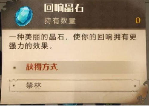 《拉格朗日通行证速拿攻略：高效获取秘籍》