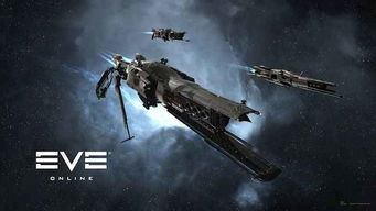 EVE手游海狞獾最佳配件配置推荐