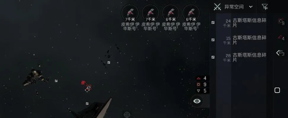 EVE手游无人机装配秘籍：高效舰船无人机配置攻略