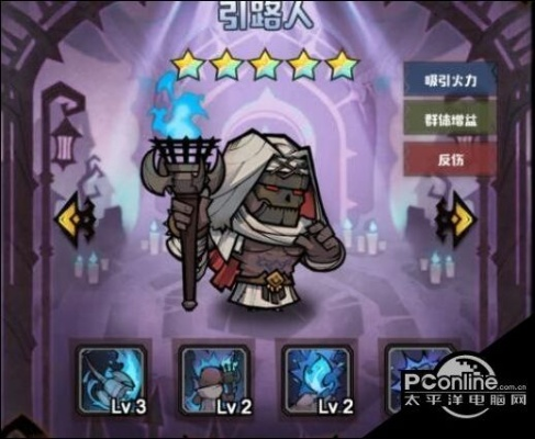 艾尔多战记阿耶尼：高效强度阵容搭配秘籍