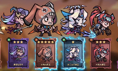 艾尔多战记阿耶尼：高效强度阵容搭配秘籍