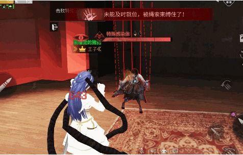 《独家揭秘：热门探索游戏盘点，寻找你的冒险之旅！》