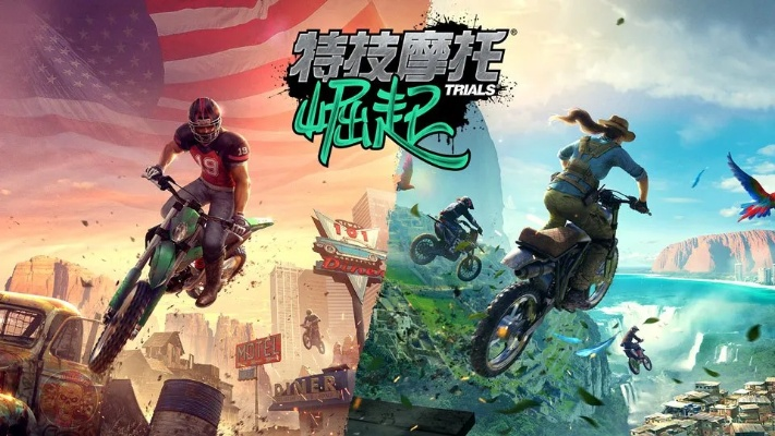 《热门下载！精选骑车游戏推荐，畅玩无阻》