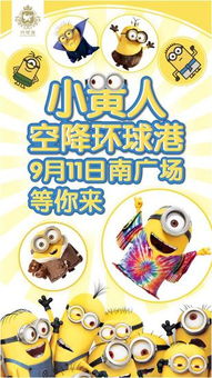 盘点十大治愈系可爱游戏：必玩经典，萌化你的心！