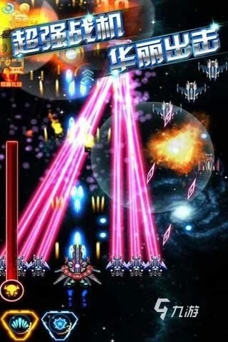 《热力全开！2023年度最佳飞行射击游戏大盘点》