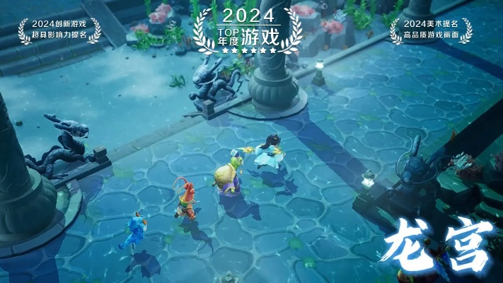 2024年必玩回合制战斗游戏盘点！