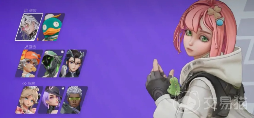 《远光84空投英雄揭秘：桃井技能解析》