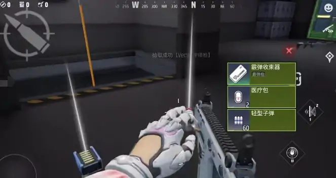 《远光84压枪秘籍：高效技巧全解析》