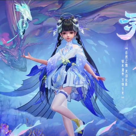 《诛仙2捏脸码攻略：轻松打造个性化角色》