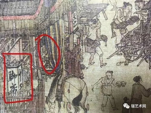 《马麟技能深度解析：百将传马麟强度揭秘》