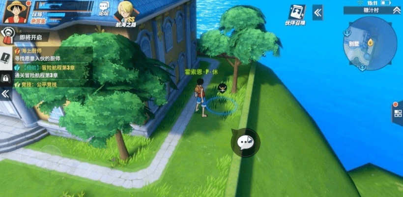 《夏日怪谈航线攻略：航海王热血航线全解析》