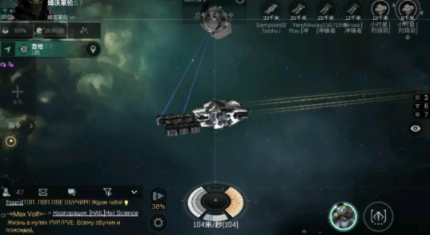 EVE手游萌新拉货攻略：新手快速赚钱技巧