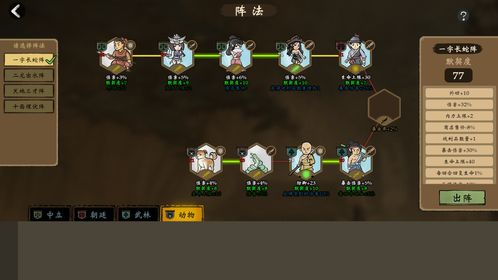 卡牌游戏交易盘点：热门交易卡牌游戏排行揭晓