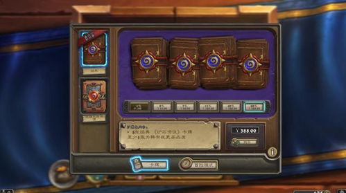 卡牌游戏交易盘点：热门交易卡牌游戏排行揭晓