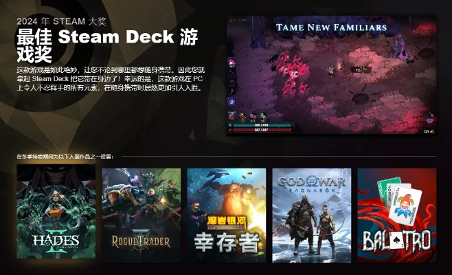 独家盘点：十大热门推箱子游戏，不容错过的经典之作！