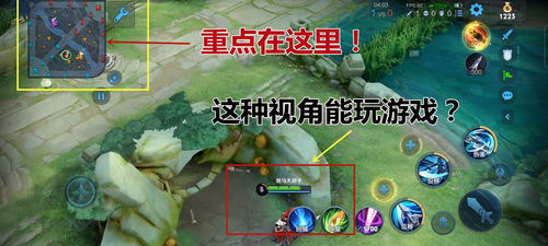 《正中靶心BOSS攻略：轻松五步击败五大首领》