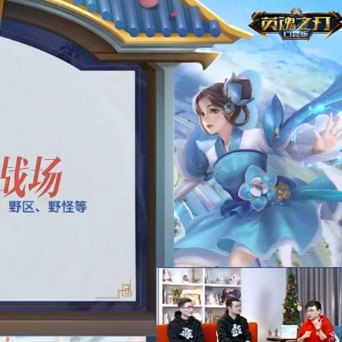 《周瑜攻略：英魂之刃周瑜玩法深度解析》

《揭秘周瑜：英魂之刃周瑜实战技巧全解》

《周瑜精通指南：英魂之刃玩法解析大揭秘》

《英魂之刃周瑜必看：全面玩法解析攻略》

《周瑜玩法解析：英魂之刃实战技巧详解》