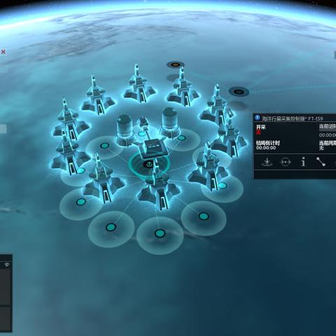 EVE手游高效采矿攻略：揭秘行星挖矿技巧