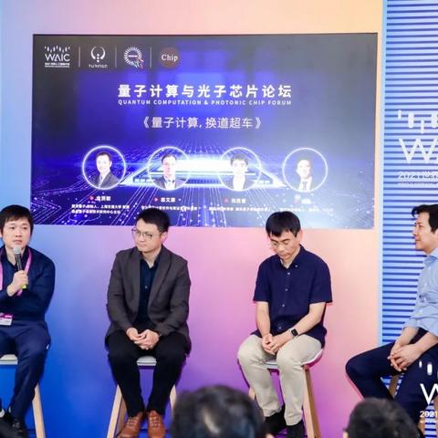 量子涌现时间修改攻略，高效备件技巧揭秘