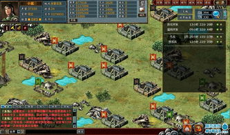 三国城池建设攻略：打造无敌霸业秘籍