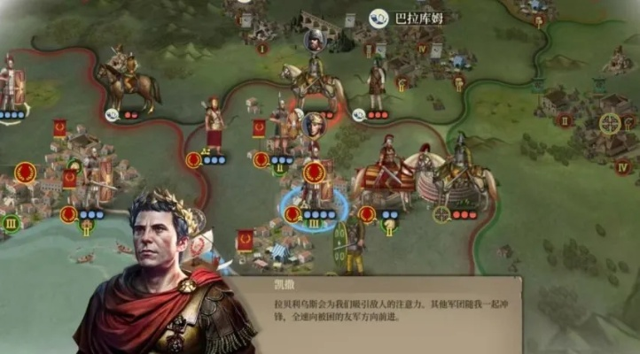 罗马游戏盘点：十大经典之作，哪款才是你的最爱？