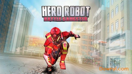 《射击达人必看！盘点热门飞行射击游戏排行》
《爆款飞行射击游戏大盘点：人气排行揭秘》
《飞行射击游戏热门排行：哪些游戏最火？》
《人气飙升！飞行射击游戏排行大揭秘》
《飞行射击游戏排行TOP10：热门游戏一览》