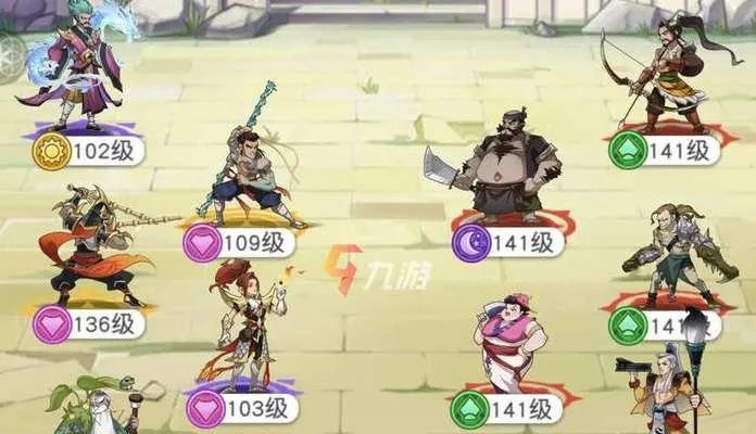 《小浣熊百将传英雄潜能速成攻略，轻松提升战斗力！》