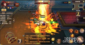 《幻灵修仙传》激战开区，冲级狂潮来袭！