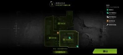 《萤火突击：高效撤离技巧解析》