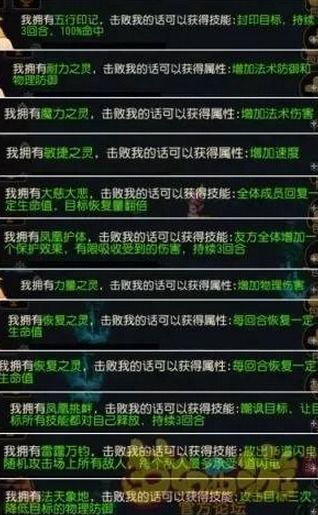 《十大耐玩交通游戏盘点：排行榜前十不容错过》