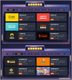 《十大耐玩交通游戏盘点：排行榜前十不容错过》