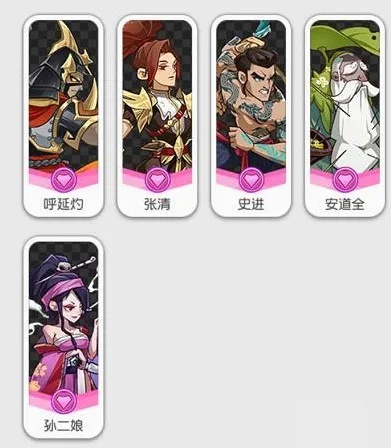 《小浣熊百将传红桃攻略：高效培养与阵容搭配秘籍》