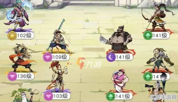 《百将传梁山英雄传攻略：轻松通关技巧揭秘》