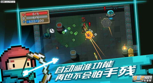 《零氪玩家必看！揭秘《骑士冲呀》独家福利攻略》