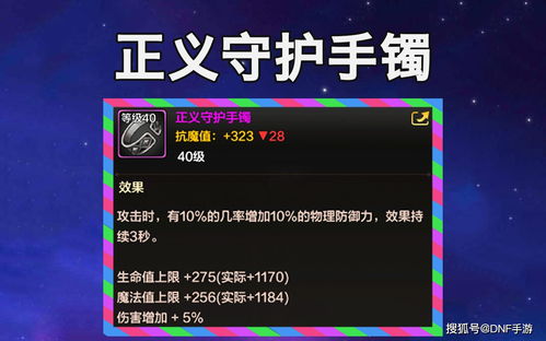 《盘点十大热门游戏排行：开发者的灵感源泉》