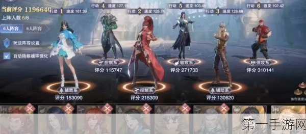 斗罗大陆魂师对决火舞最佳加点攻略！火舞魂师必看技巧