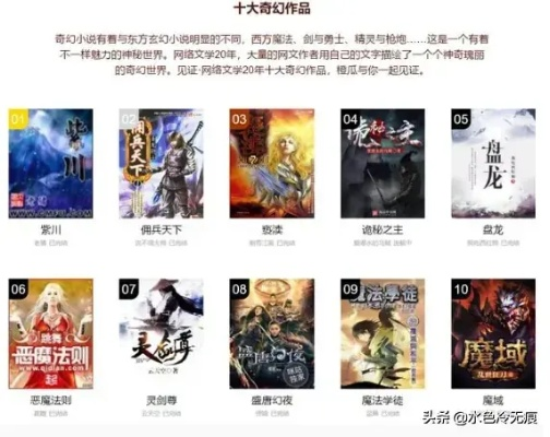 视觉小说游戏盘点：十大热门佳作推荐