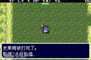 2024年4人单机游戏盘点：热门佳作推荐，组队冒险必备