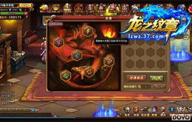 《盘点十大热门龙游戏：龙之巅峰，哪款最值得你一玩？》