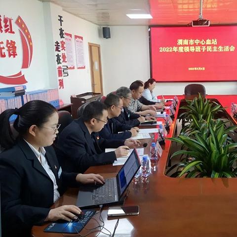 《2023热榜！前十必玩医疗模拟游戏盘点》