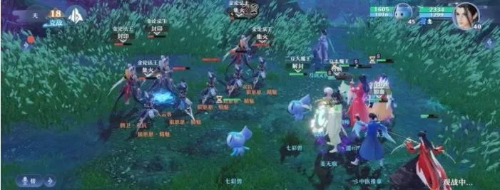 《诛仙2快速删角攻略：轻松告别不喜欢的角色》