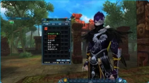 《诛仙2快速删角攻略：轻松告别不喜欢的角色》