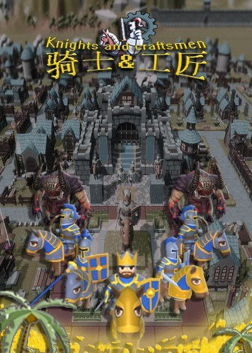 《盘点十大经典游戏，每一款都值得珍藏》