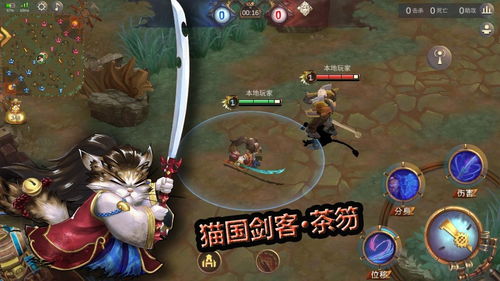 《盘点十大经典游戏，每一款都值得珍藏》