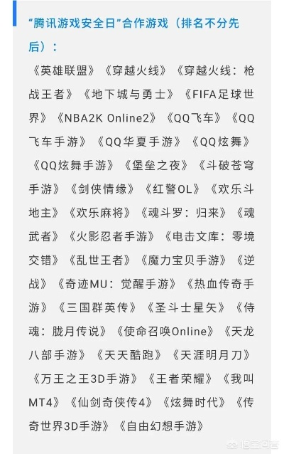 《轻Roguelike游戏盘点：热门排行，轻松挑战无限轮回》