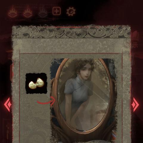 《纸嫁衣2攻略：全章节操作技巧揭秘》