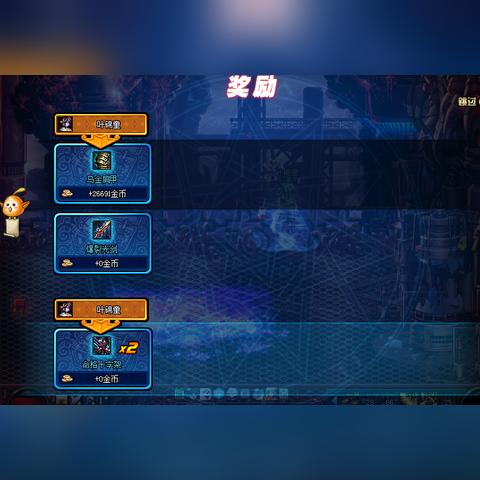 《热血江湖搬砖攻略：新手快速打金秘籍》